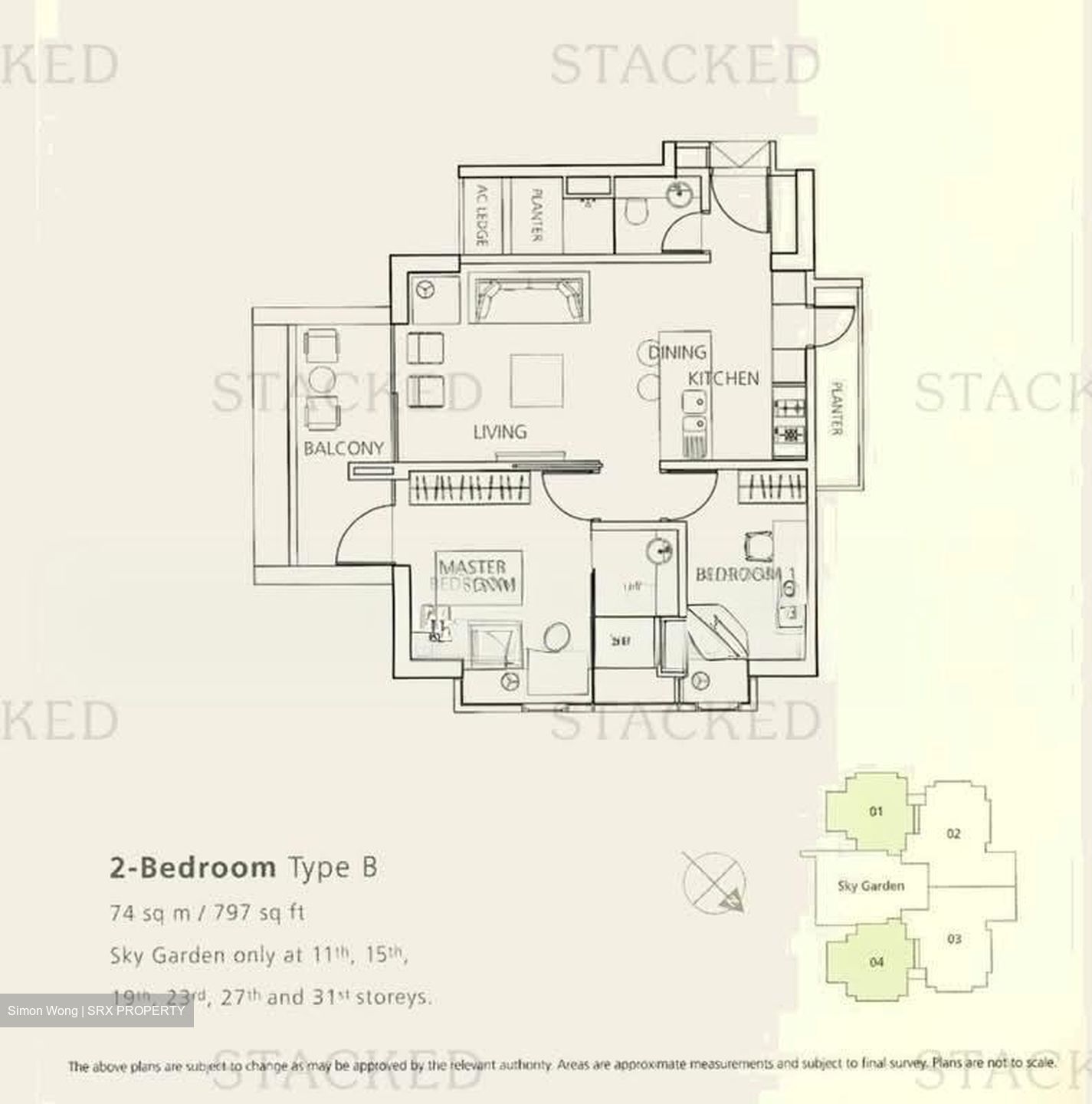 Newton Suites (D11), Apartment #563733691